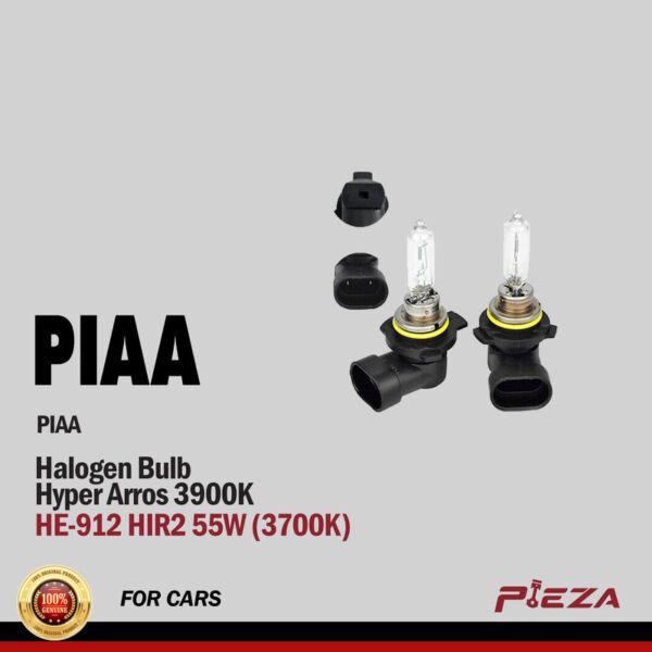 PIAA Hyper Arros 3900K HE-912 HIR2 55W (3700K) Halogen Bulb