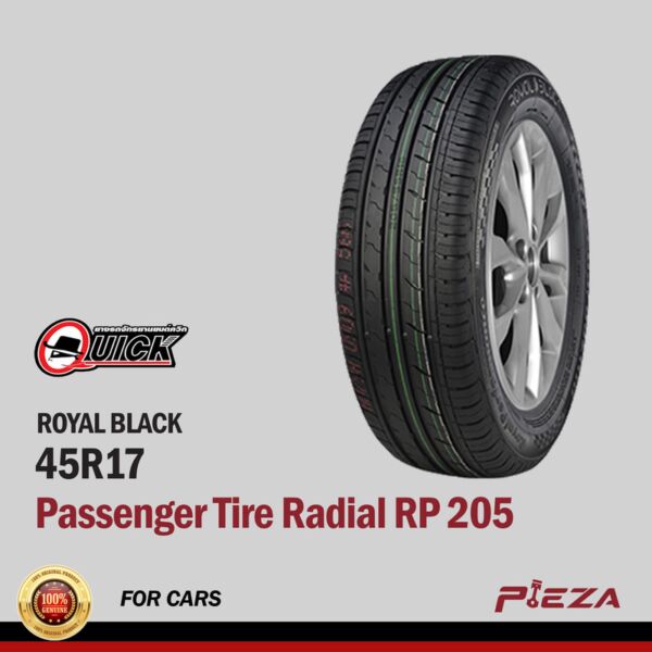 ROYAL BLACK Passenger Tire Radial RP 205/45R17