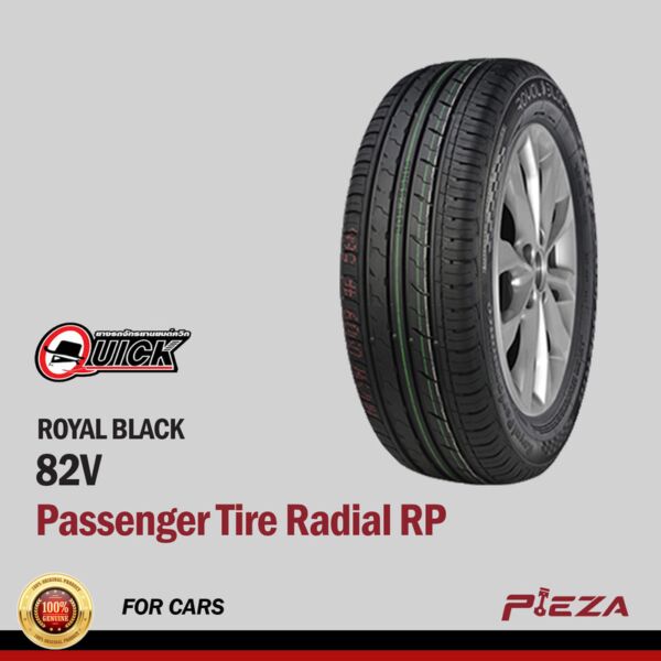 ROYAL BLACK Passenger Tire Radial RP 82V