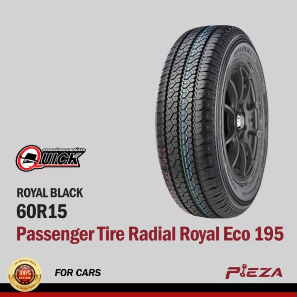 ROYAL BLACK Passenger Tire Radial Royal Eco 195/60R15