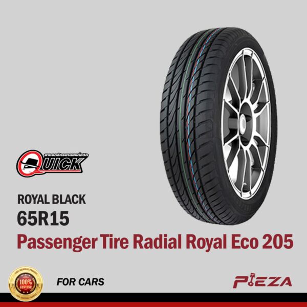 ROYAL BLACK Passenger Tire Radial Royal Eco 205/65R15