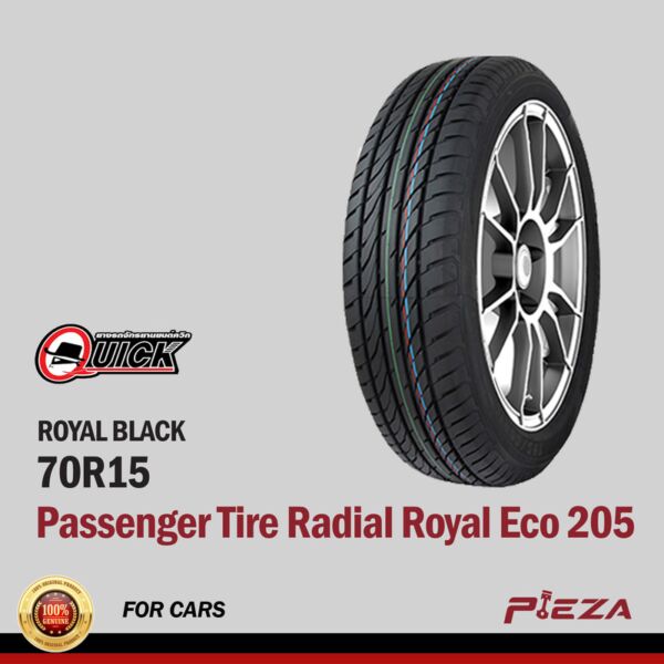 ROYAL BLACK Passenger Tire Radial Royal Eco 205/70R15