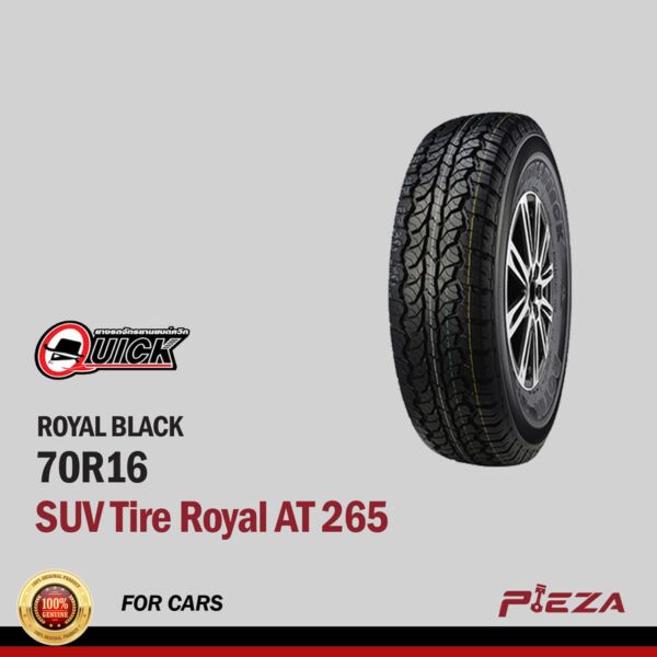 ROYAL BLACK SUV Tire Royal AT 265/70R16