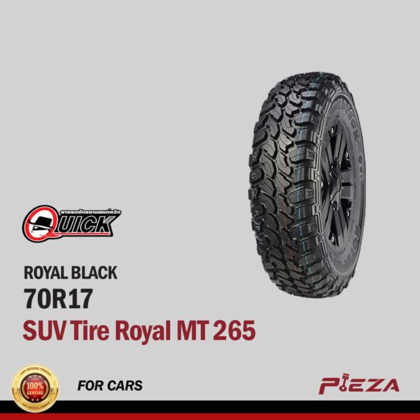 ROYAL BLACK SUV Tire Royal M/T 265/70R17