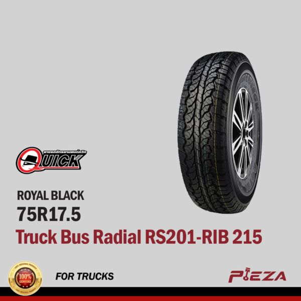 ROYAL BLACK Truck Bus Radial RS201-RIB 215/75R17.5