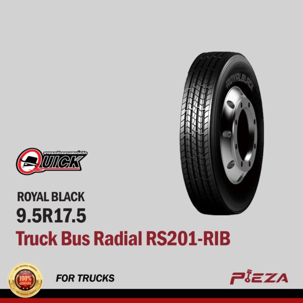 ROYAL BLACK Truck Bus Radial RS201-RIB 9.5/R17.5