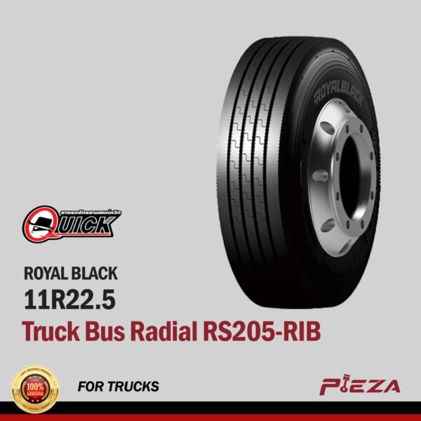 ROYAL BLACK Truck Bus Radial RS205-RIB 11R22.5