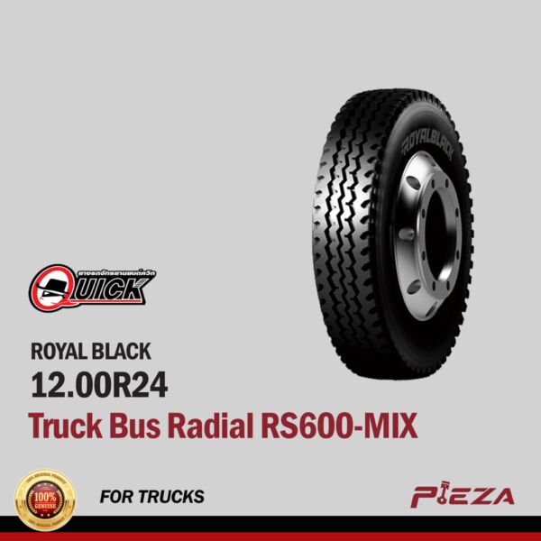 ROYAL BLACK Truck Bus Radial RS600-MIX 12.00R24