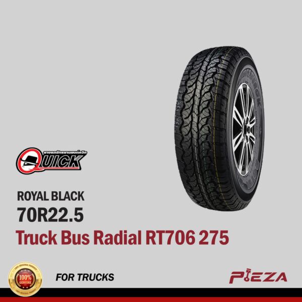 ROYAL BLACK Truck Bus Radial RT706 275/70R22.5