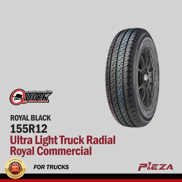 ROYAL BLACK Ultra Light Truck Radial Royal Commercial 155R12