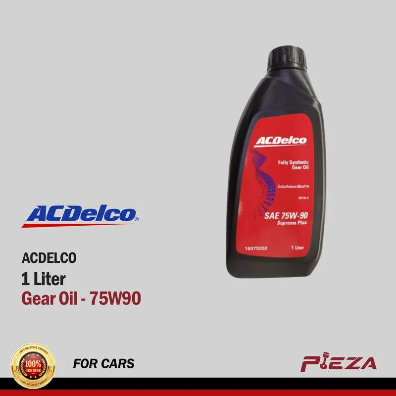 ACDELCO Gear Oil - 75W90 1 Liter