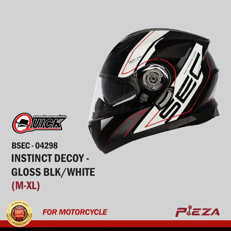 SEC Instinct Decoy Full Face Helmet - Gloss Blk/White