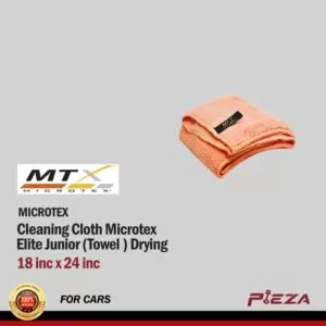 MICROTEX Cleaning Cloth Microtex Elite Junior (Towel ) Drying 18 inc x 24 inc
