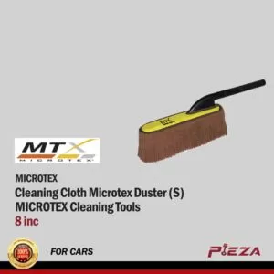 MICROTEX Cleaning Cloth Microtex Duster (S) MICROTEX Cleaning Tools 8 inc