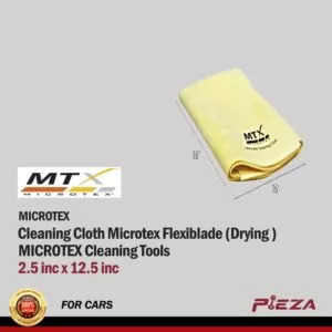 MICROTEX Cleaning Cloth Microtex Flexiblade (Drying ) MICROTEX Cleaning Tools 2.5 inc x 12.5 inc