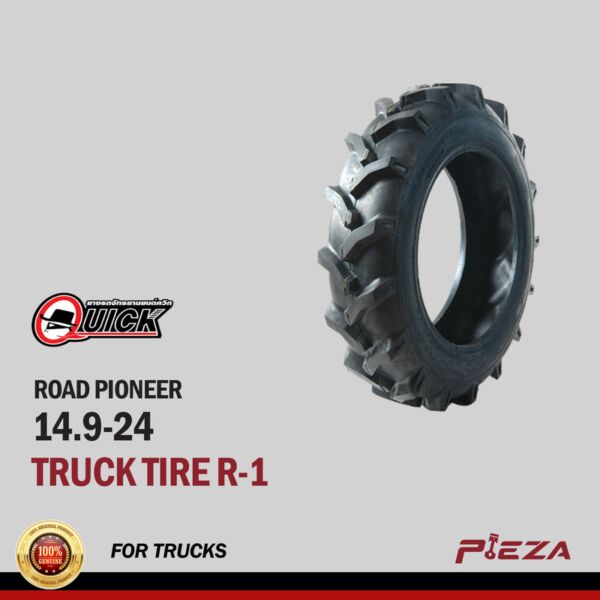 ROAD PIONEER Truck Tire R-1 14.9-24