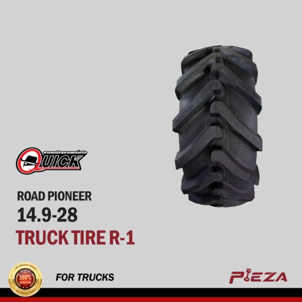 ROAD PIONEER Truck Tire R-1 14.9-28