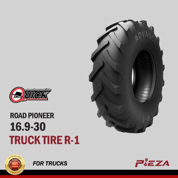 ROAD PIONEER TruckTire R-1 16.9-30